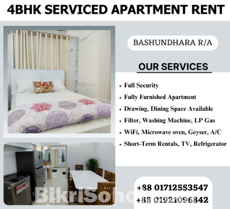 Furnished 4BHK Serviced Apartment RENT in Bashundhara R/A